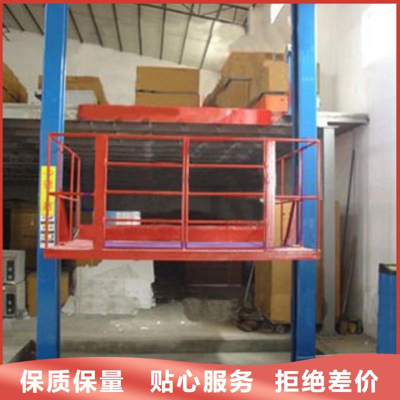 無機(jī)房電梯廠家