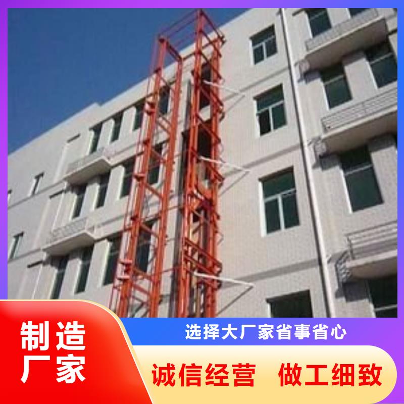舞臺升降機(jī)公司
