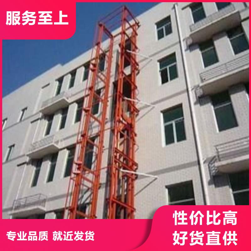 登山橋電話