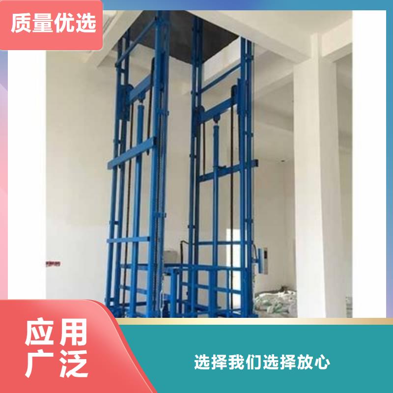 大噸位升降平臺(tái)廠家