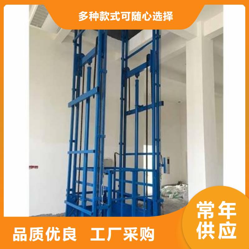 家用電梯價(jià)格