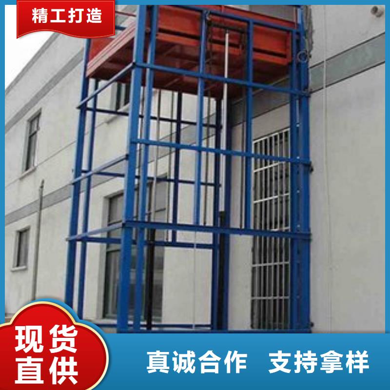 升降梯聯(lián)系方式