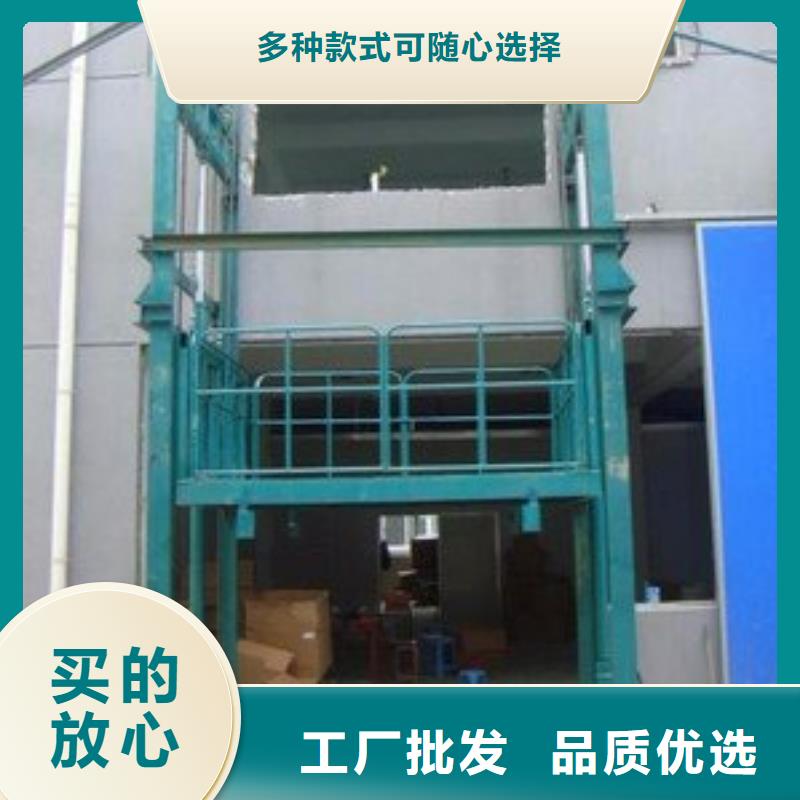 倉庫電梯哪家好