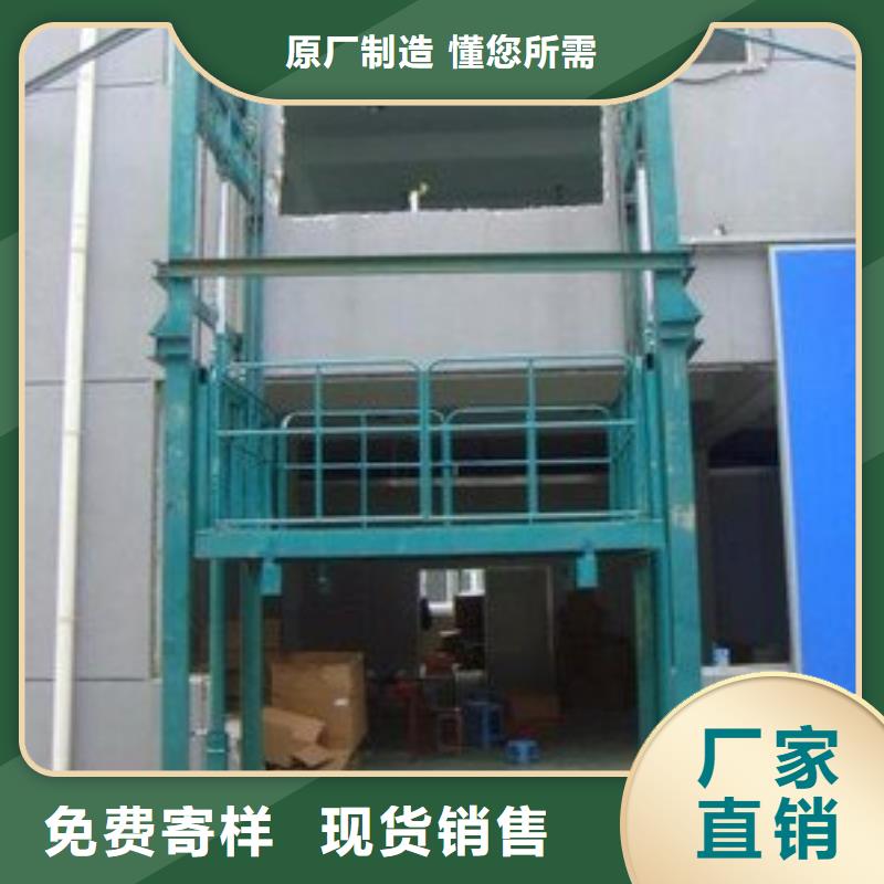 防爆電梯廠家