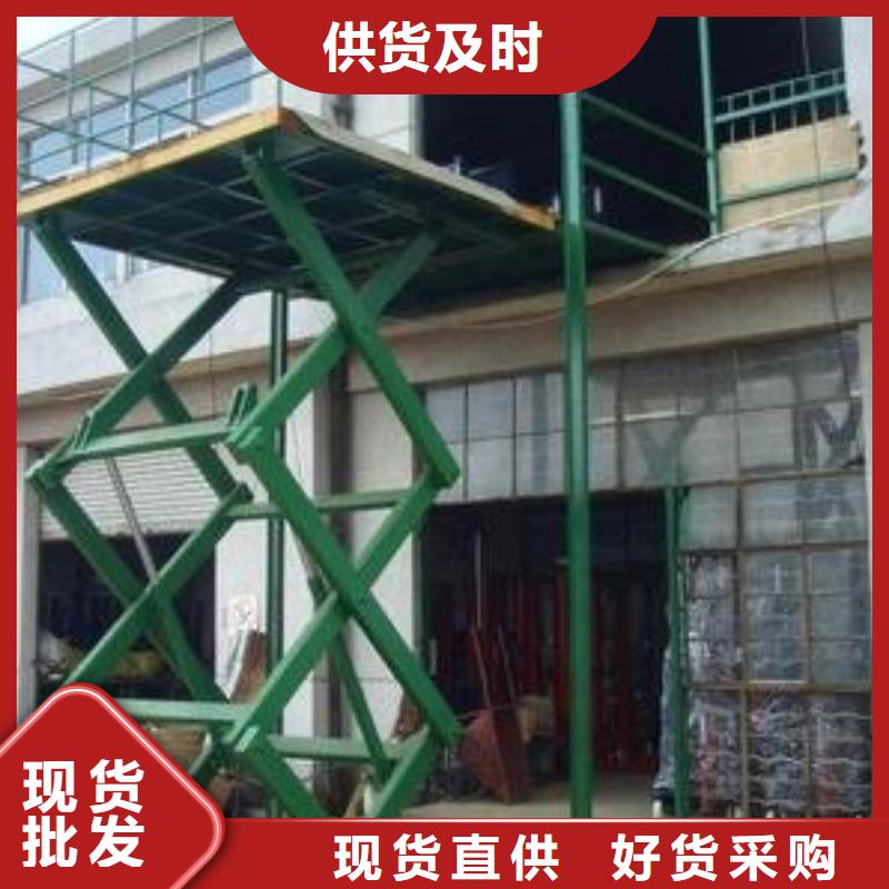 升降臺(tái)產(chǎn)品介紹