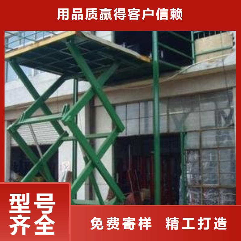液壓電梯廠家