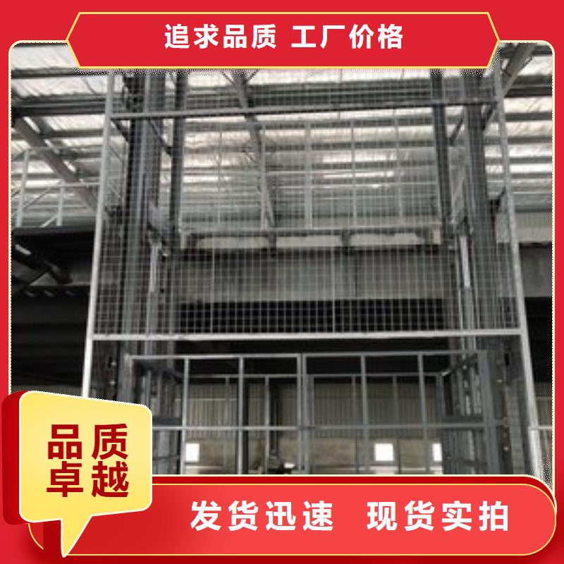 無機(jī)房電梯聯(lián)系方式