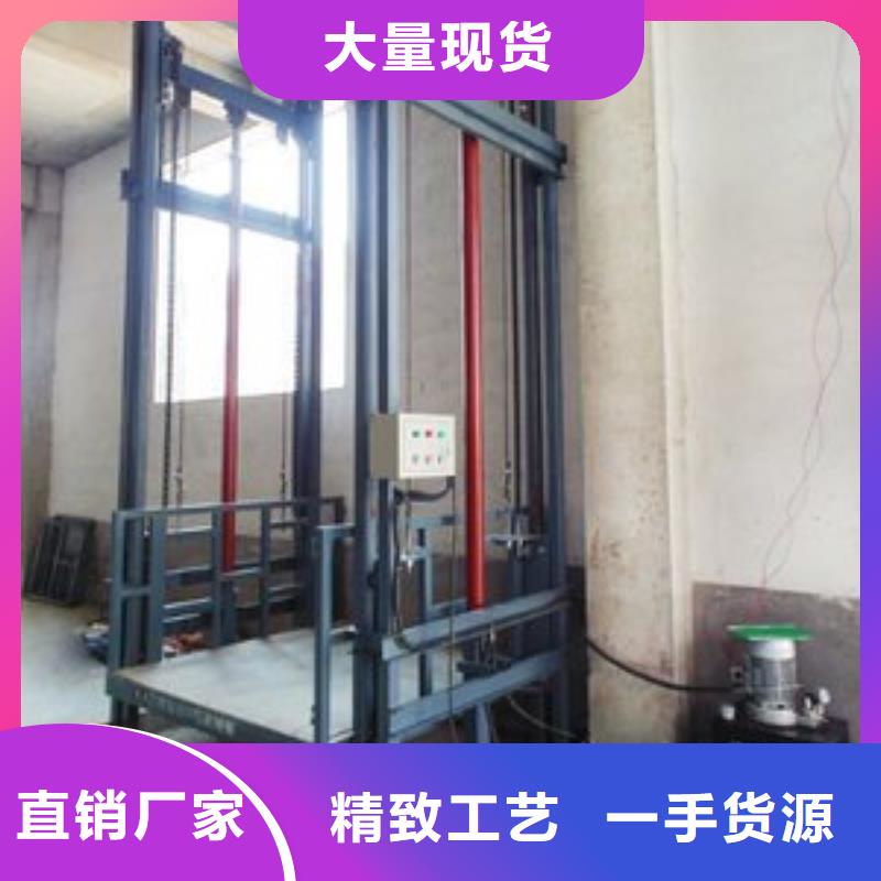 卸貨平臺(tái)哪家好