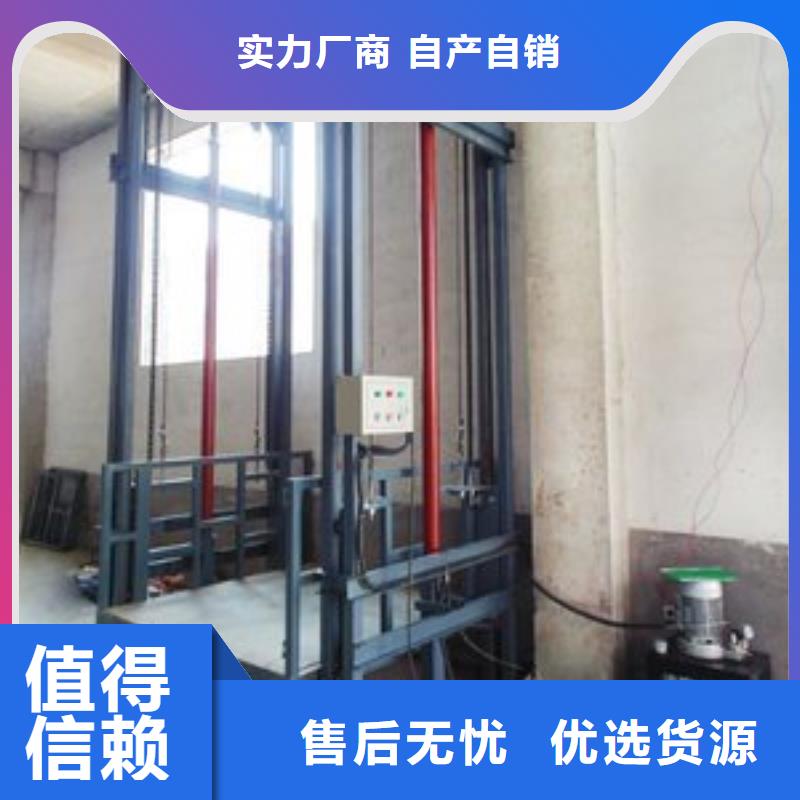 無機(jī)房電梯免費(fèi)測量