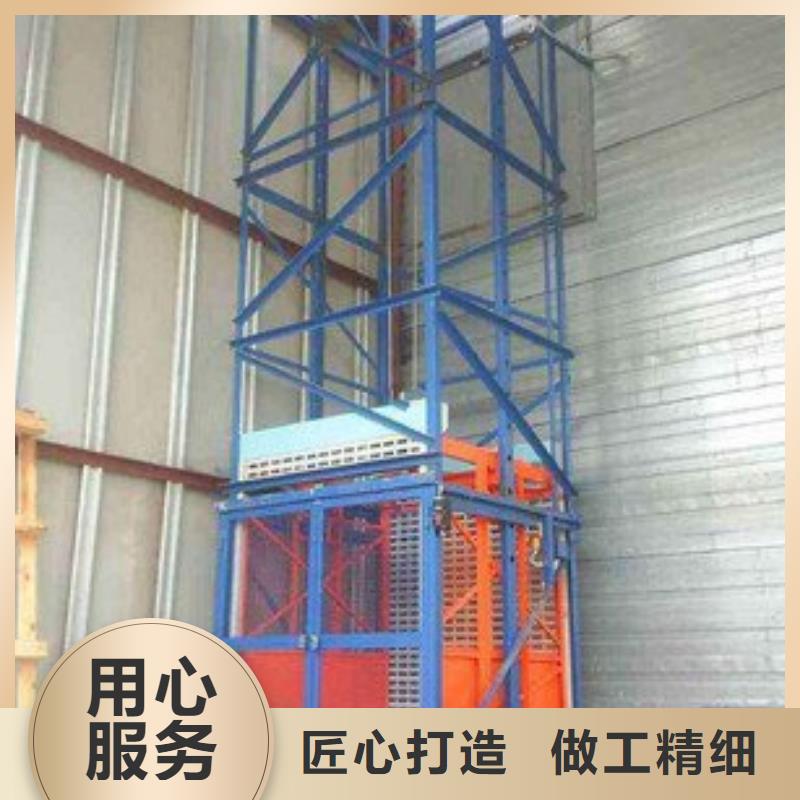 貨物升降平臺(tái) 【升降橫移立體車庫(kù)租賃】款式新穎