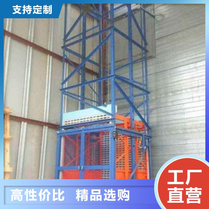 舞臺(tái)升降機(jī)質(zhì)量好