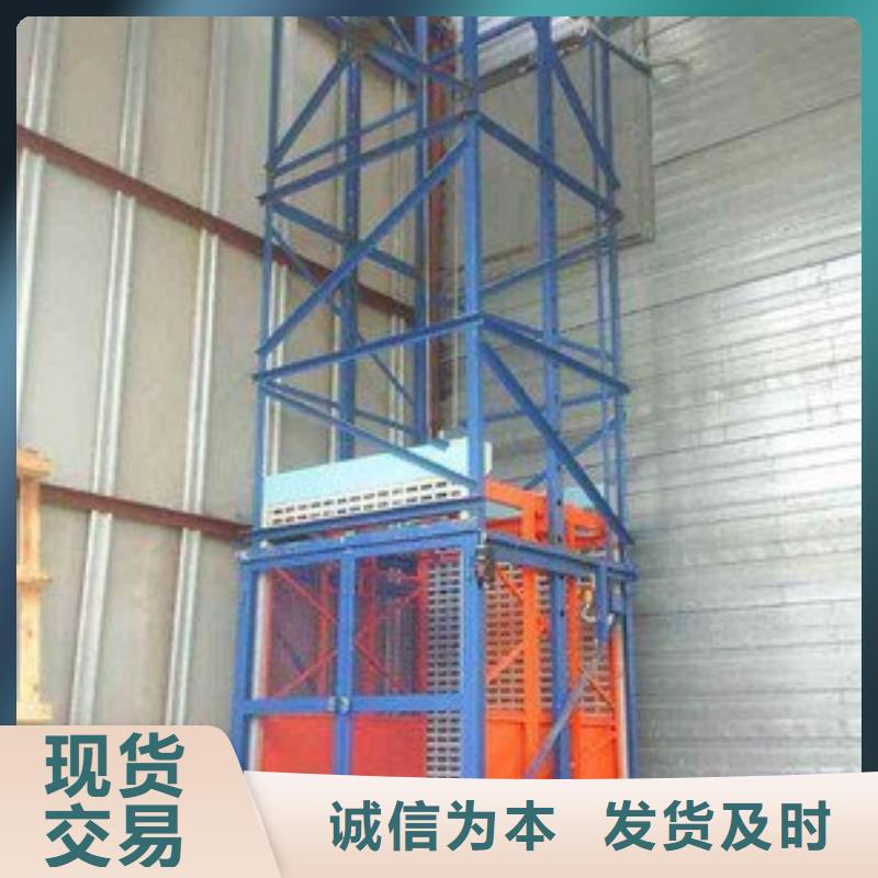 貨物升降平臺平面移動機械車庫現(xiàn)貨直供