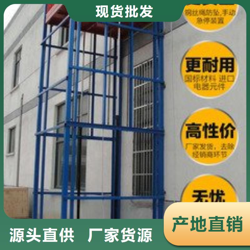 貨物機價格