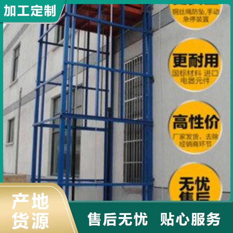 升降舞臺價格