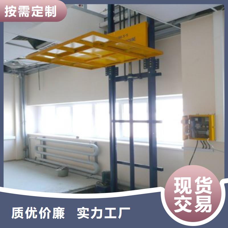 無機房電梯價格