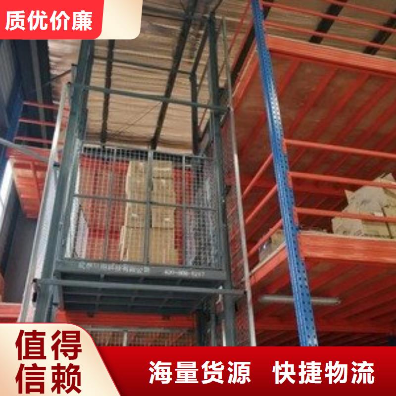 優(yōu)質(zhì)防爆電梯的廠家