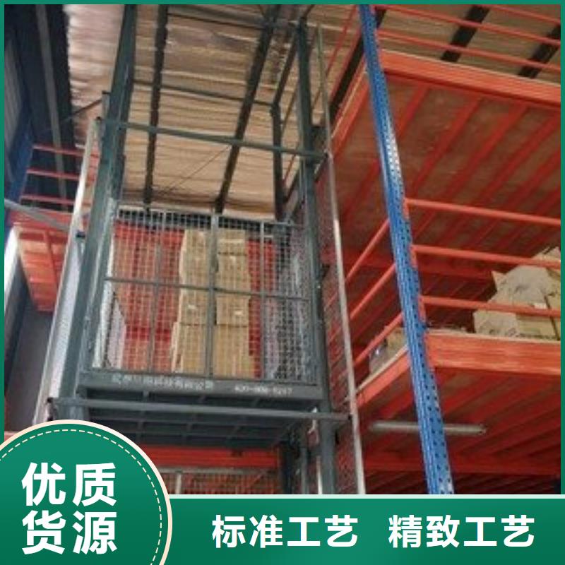 舞臺升降機價格