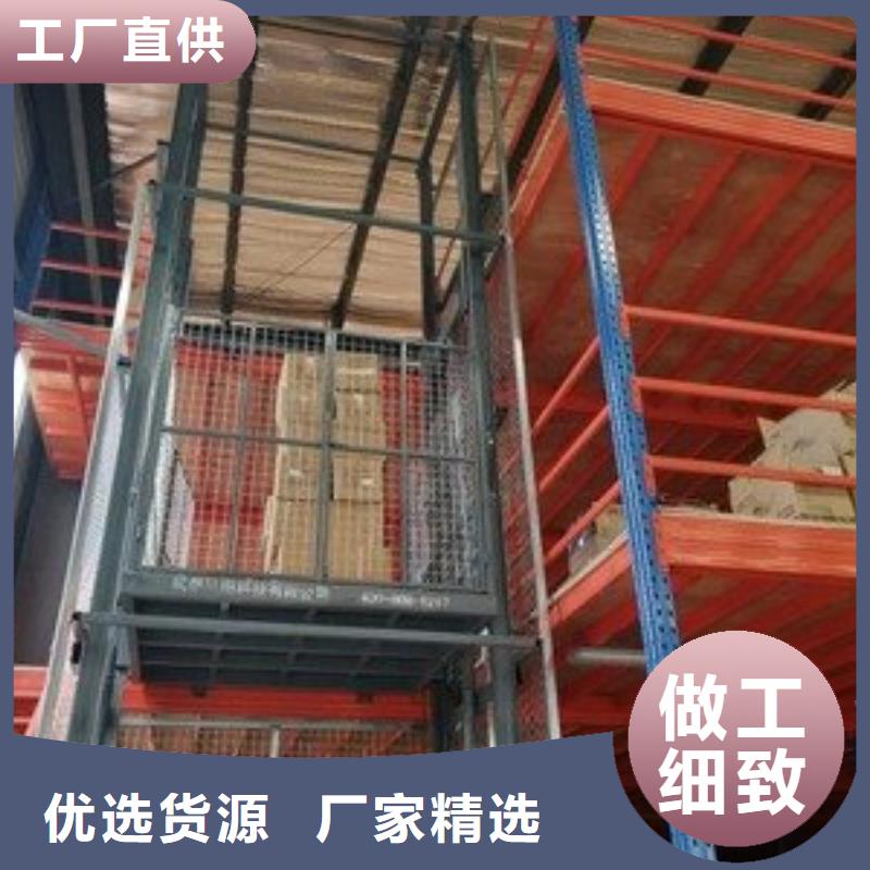 防爆貨梯廠家服務(wù)熱線(xiàn)