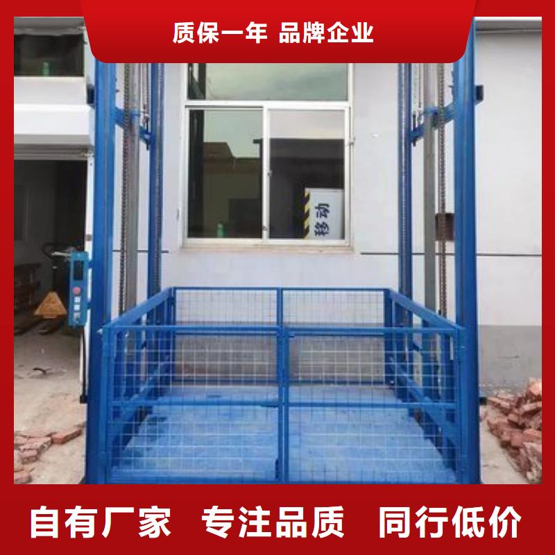 無機房電梯哪家好