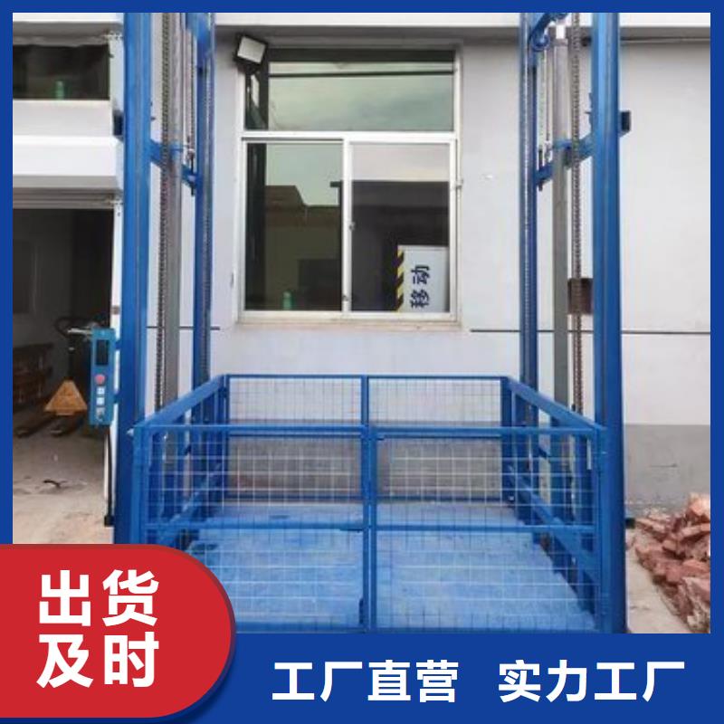 殘疾人升降平臺哪家好