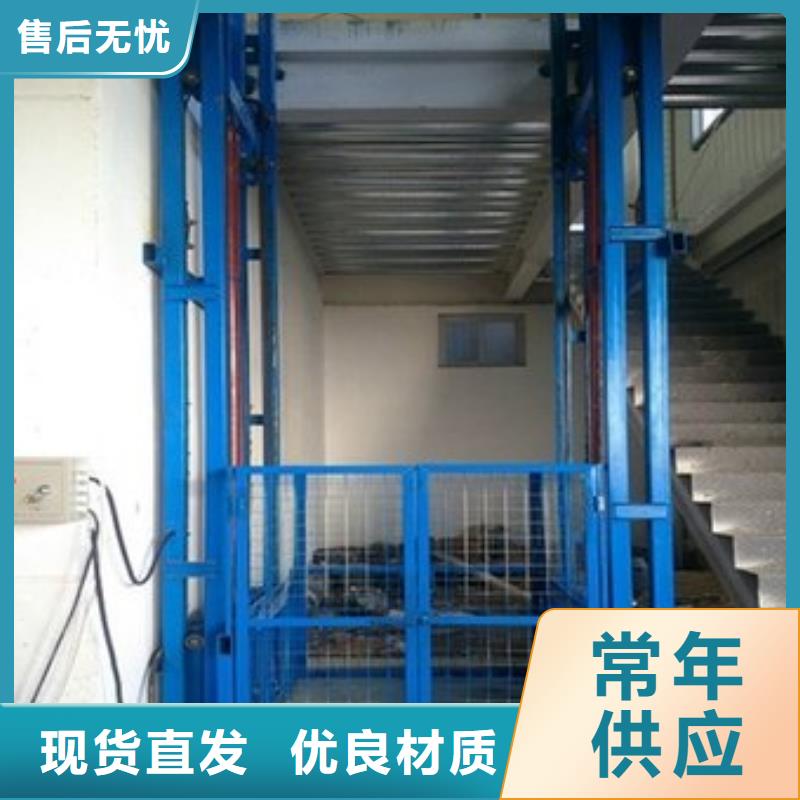 防爆電梯聯(lián)系方式