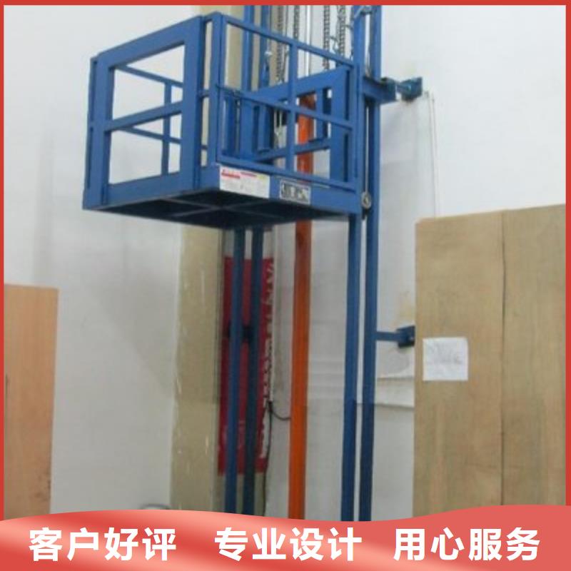 殘疾人升降平臺公司