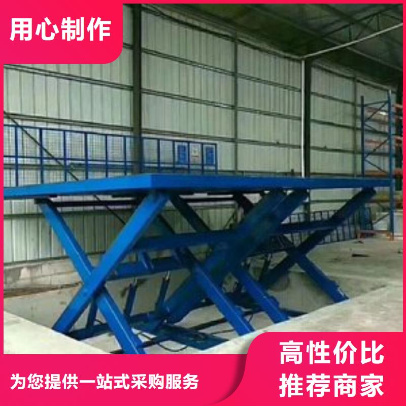 殘疾人升降平臺公司