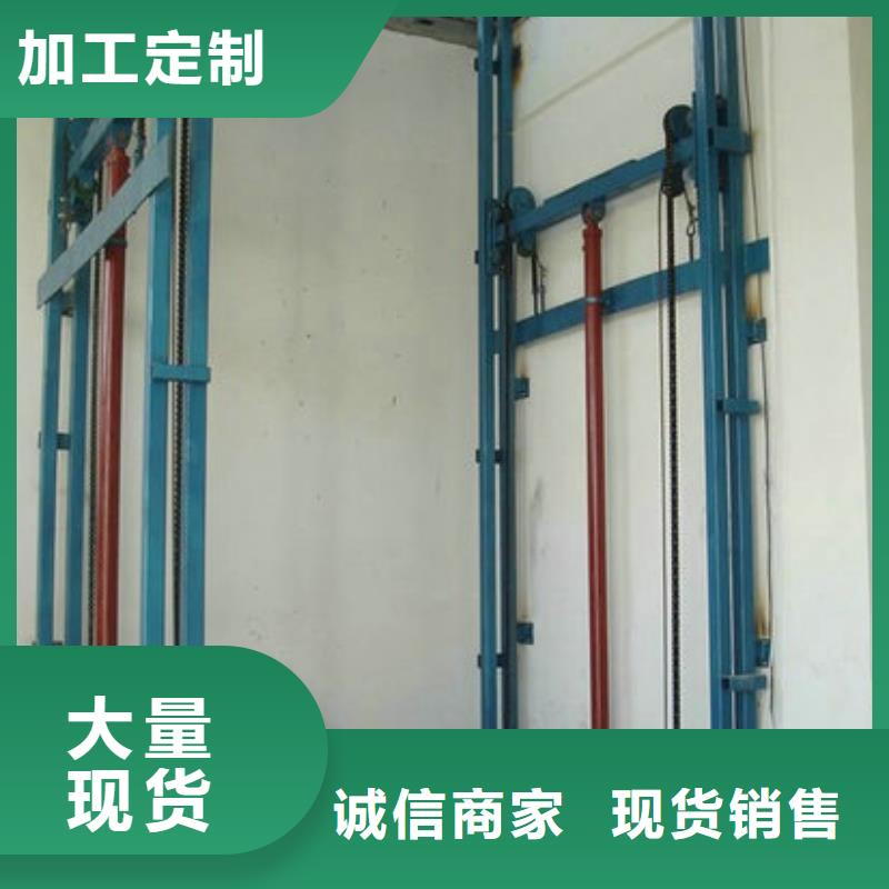貨梯聯(lián)系方式