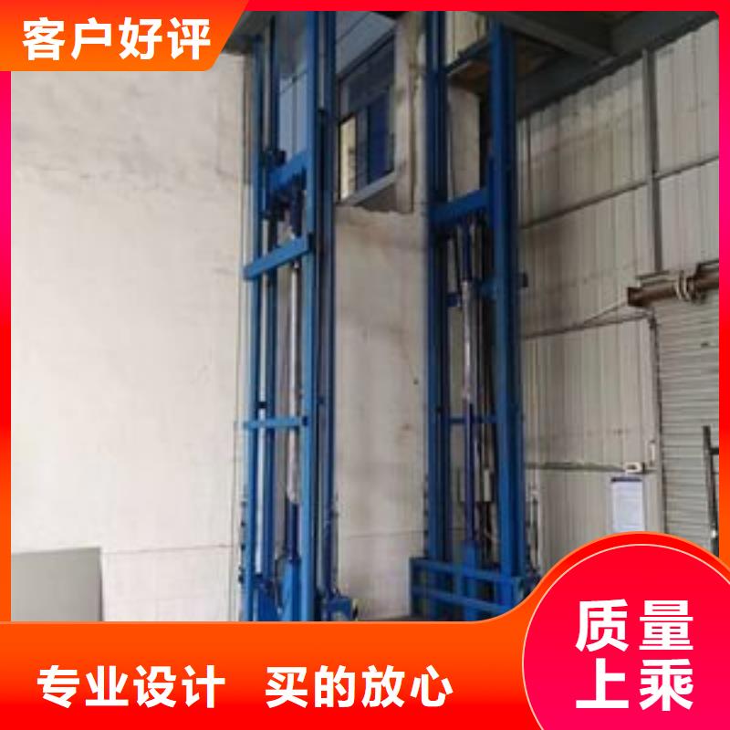 殘疾人升降機廠家