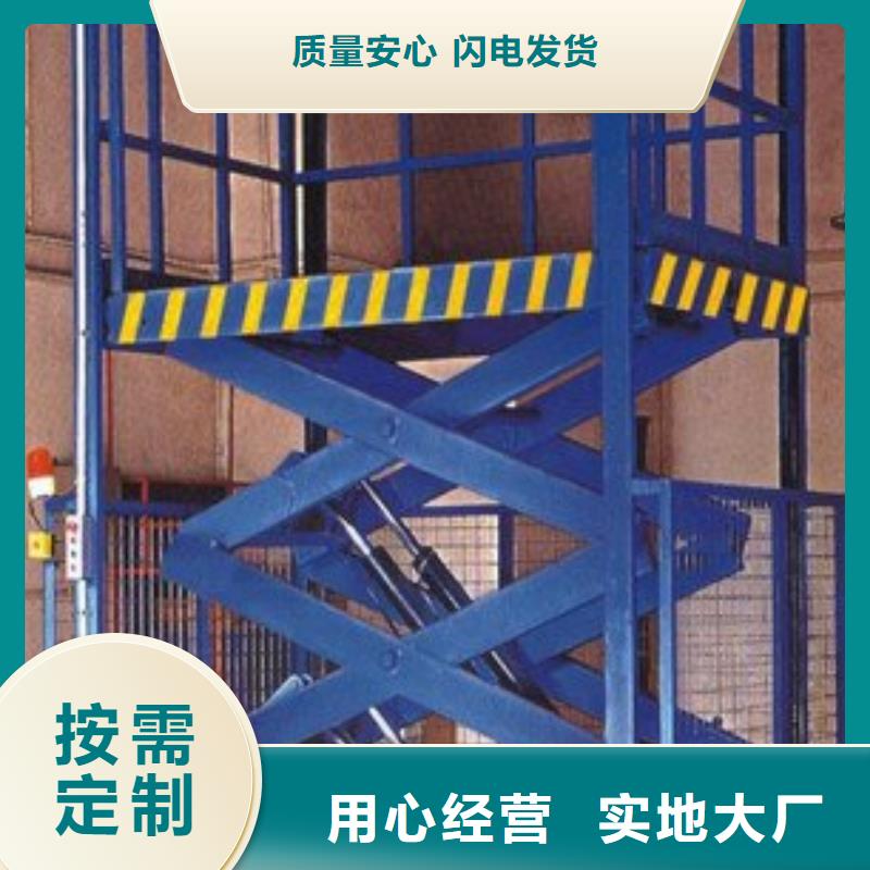 傳菜機(jī)哪家好