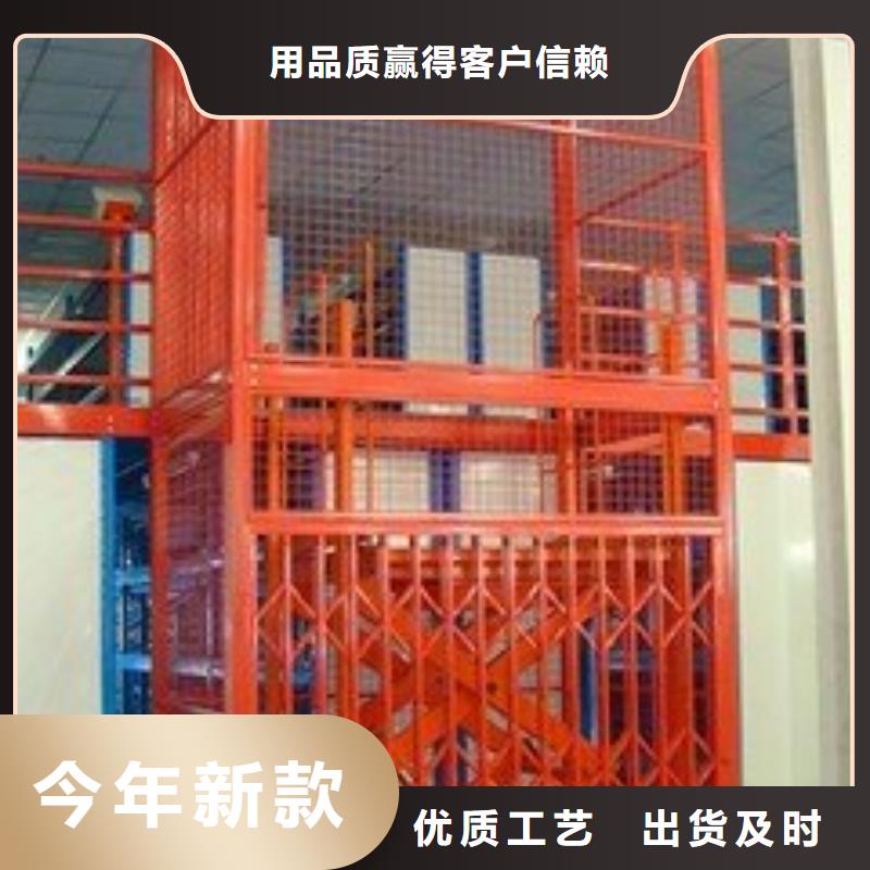 升降舞臺(tái)廠家