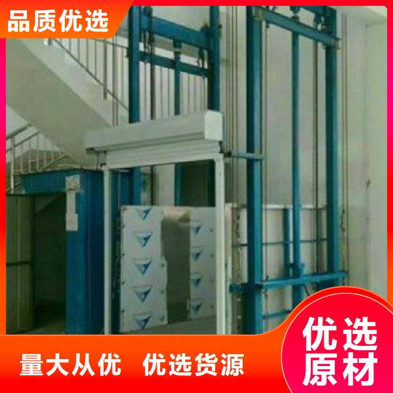液壓電梯廠家