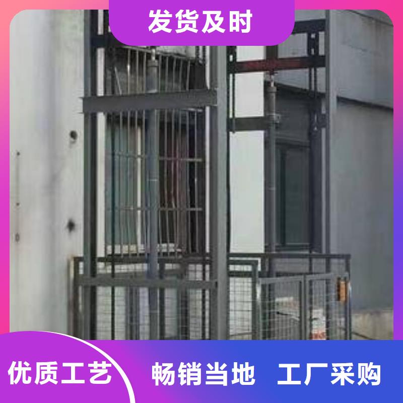 液壓升降平臺(tái)來電報(bào)價(jià)