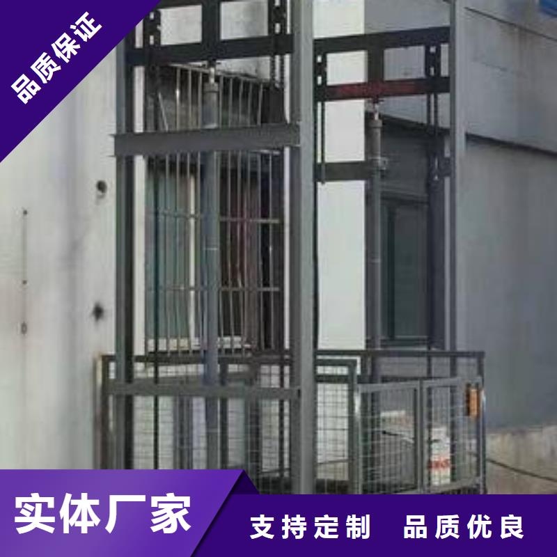 卸貨平臺地址