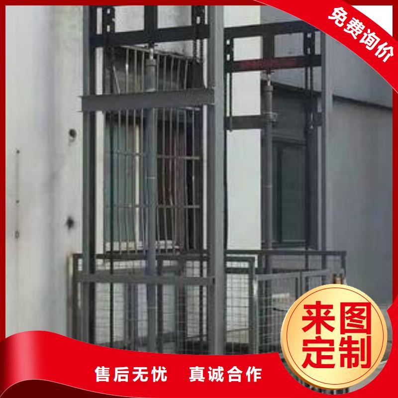 殘疾人升降平臺全國十強