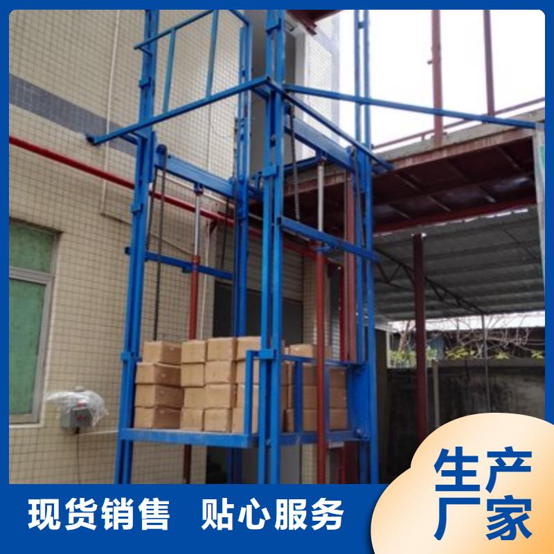電動升降梯免費測量