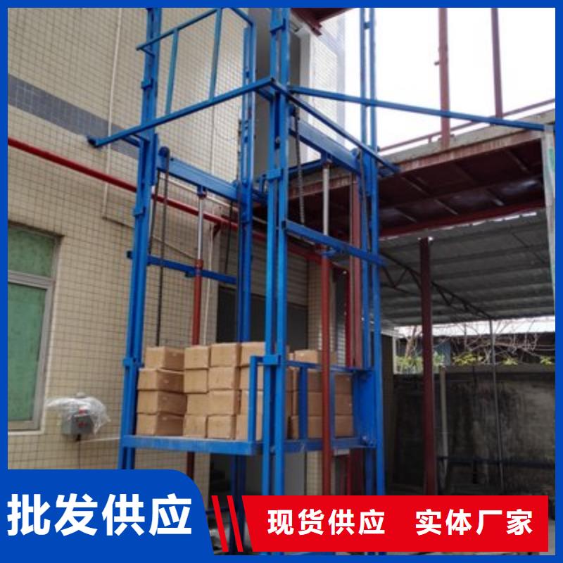 貨梯全國十強(qiáng)