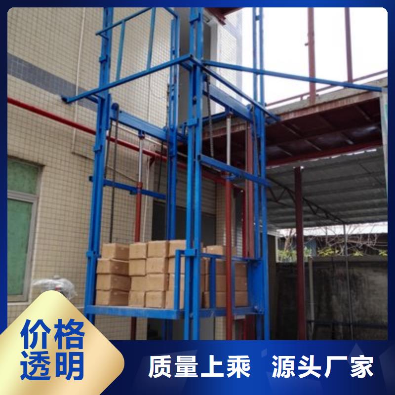 集裝箱卸貨平臺廠家直銷