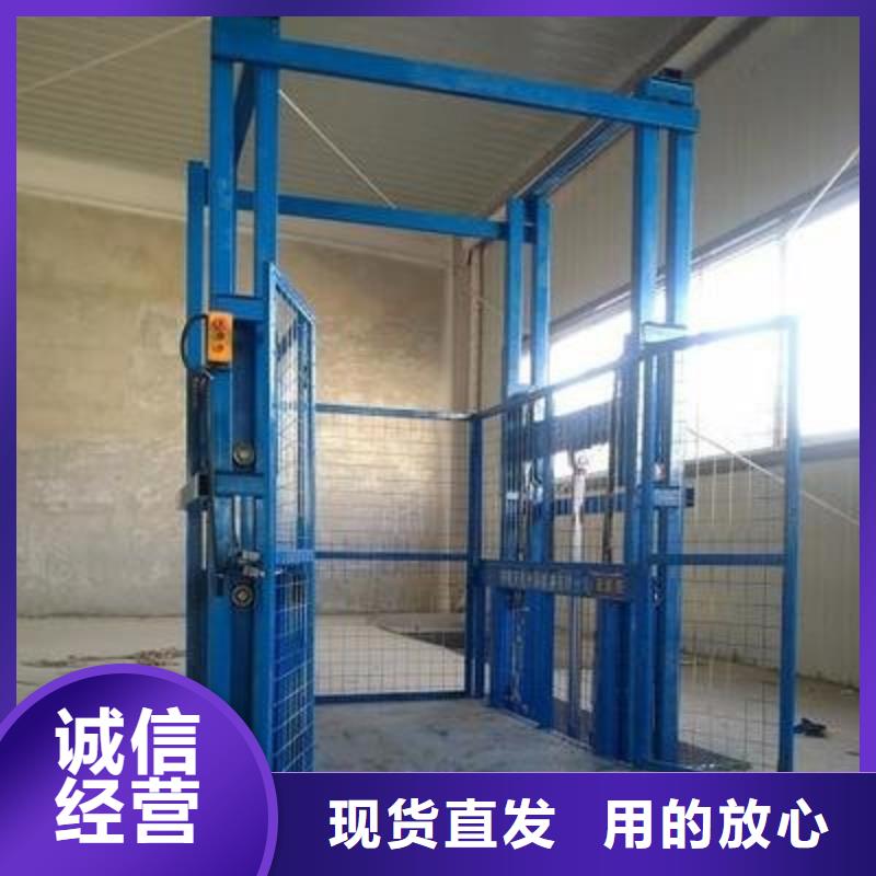升降臺廠家排名