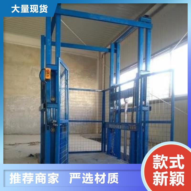 廠家電話廠家電話