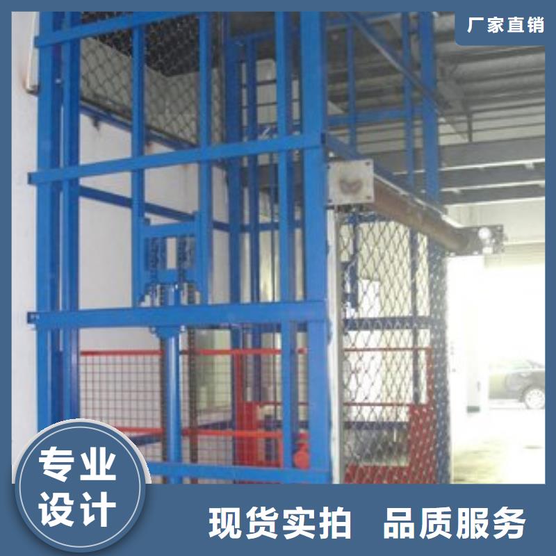 液壓電梯廠家