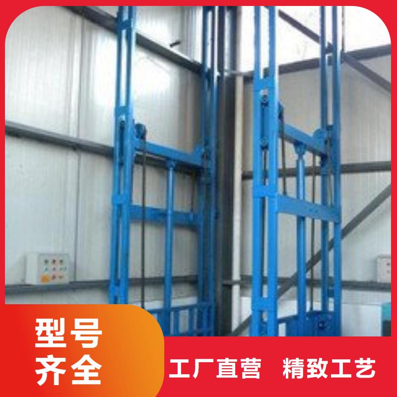 防爆貨梯公司