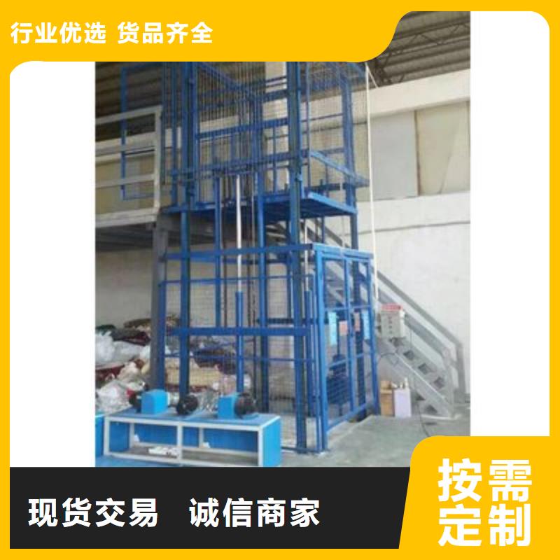 貨物升降平臺(tái) 升降橫移立體車庫(kù)精工打造