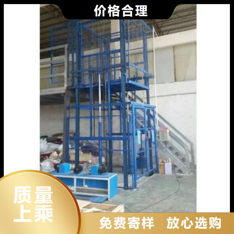 傳菜電梯哪家好