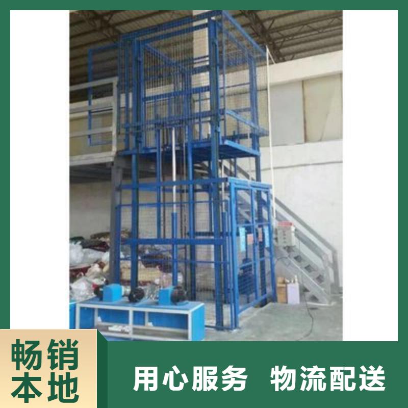 升降舞臺聯(lián)系方式