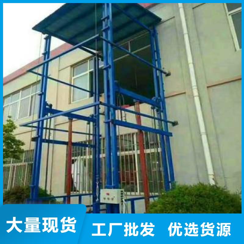 倉庫電梯哪家好