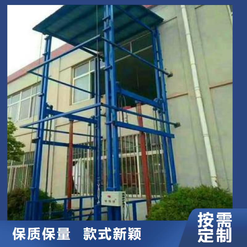 鋁合金升降梯廠家