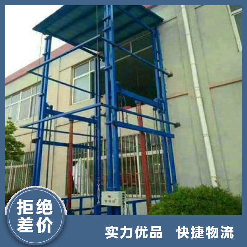 升降臺(tái)哪家好
