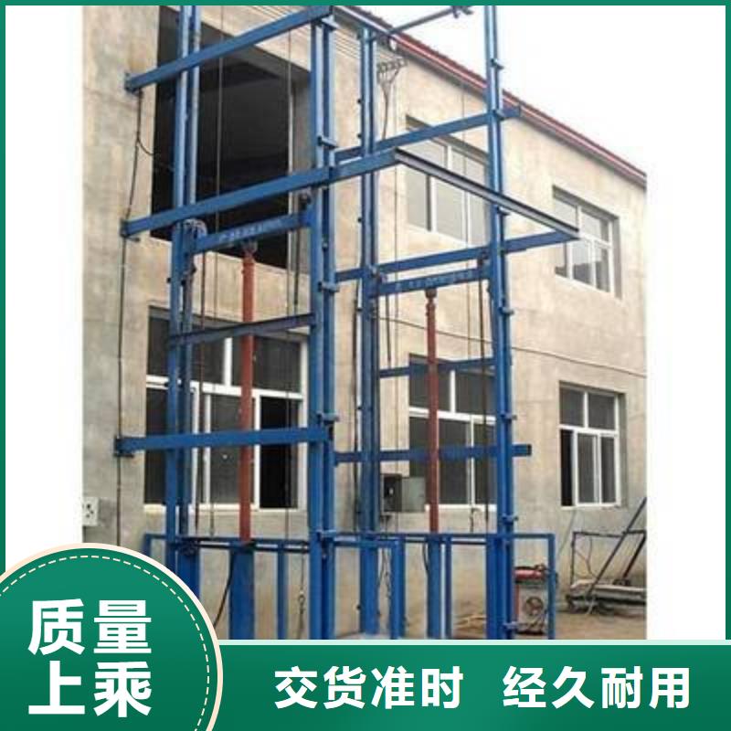 輪椅升降機(jī)為您介紹