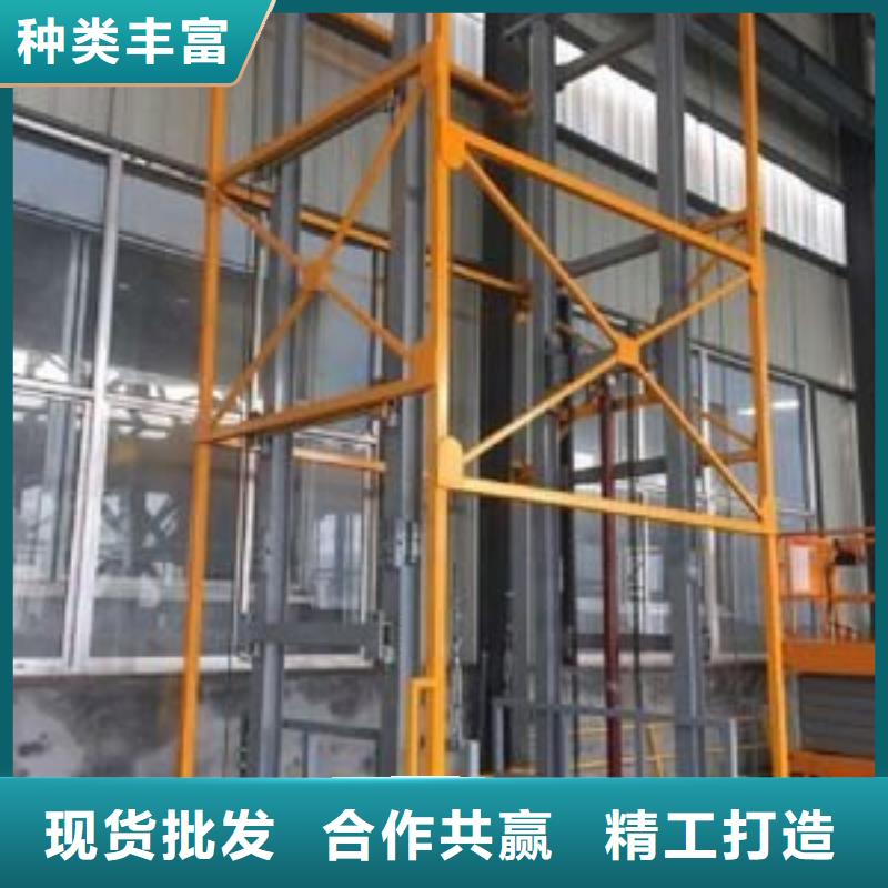 無機房電梯哪家好